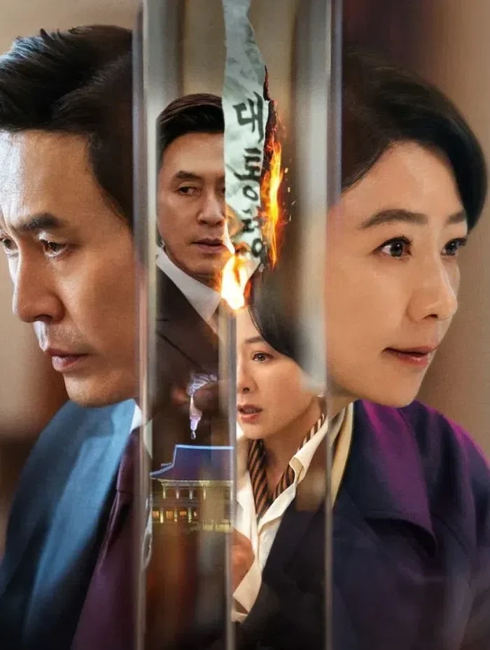 Alur Cerita Drama The Whirlwind: Kisah Pertikaian Besar antara Perdana Menteri dan Wakil Perdana Menteri